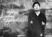 Irzhal Efadh Rilis “STAY”, Single Jujur Tentang Cinta yang Terjebak di Zona Pertemanan